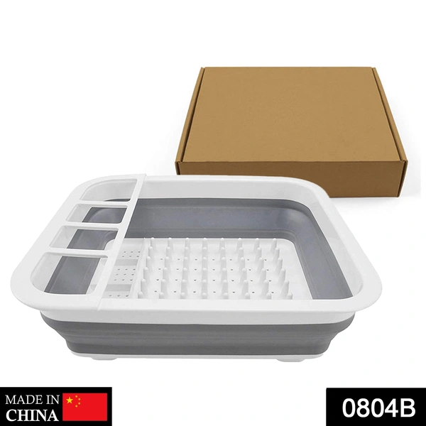 0804b Collapsible Folding Silicone Dish Drying Drainer Rack with Spoon Fork Knife Storage Holder (Brown Box)