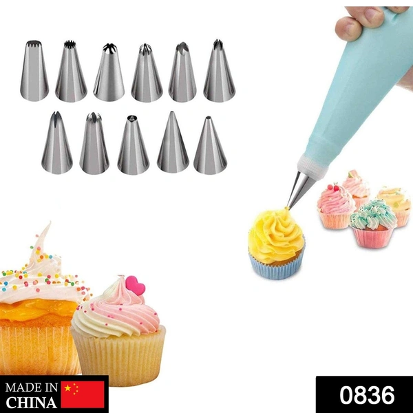 0836 12 Piece Cake Decorating Set of Measuring Cup Oil Basting Brush