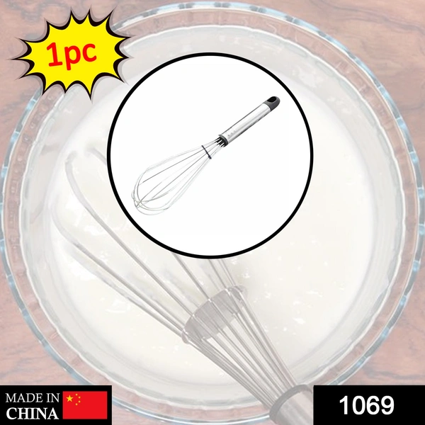1069 Premium Multipurpose Hand Wire Whisk/Mixer
