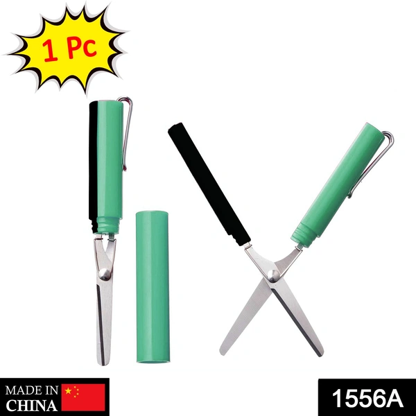 1556 A Pen Scissor Used To Be A Normal Scissor With An Attractive Pen Shaped Design.