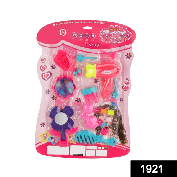 1921 Girl s Bring Along Beauty Suitcase Makeup Vanity Toy (Multicolour)