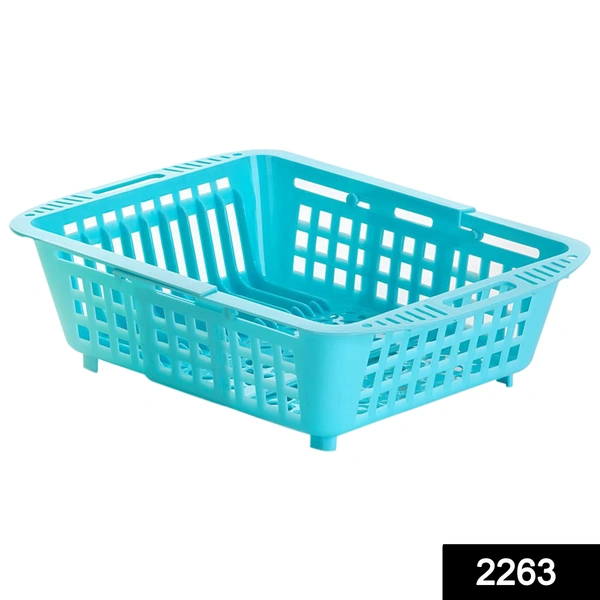 2263 Plastic Adjustable Over Sink Dish Drainer (Multi coloured)