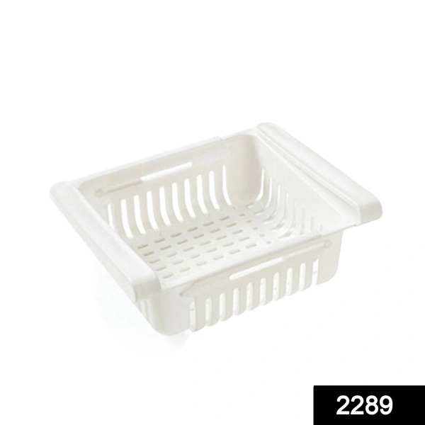 2289 Adjustable Vegetable Storage Rack (Multi Coloured)