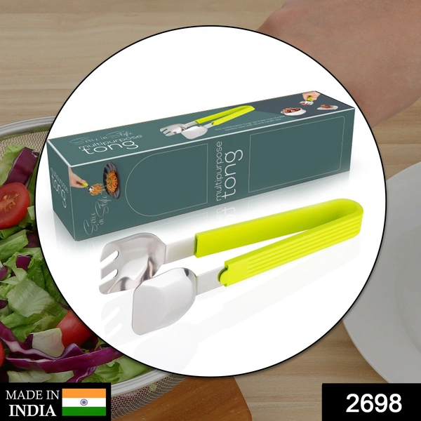 2698 Multi P Salad Serve Tong used in all kinds of places household and kitchen purposes for holding and grabbing food stuffs and items etc.