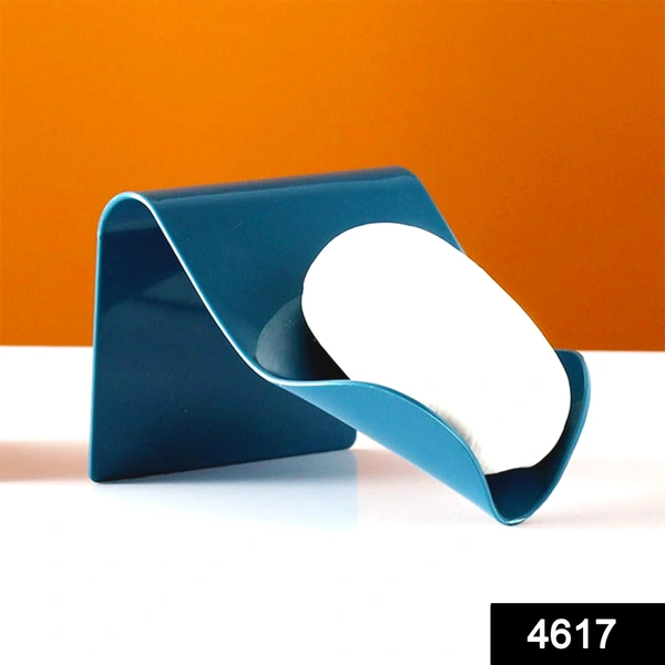 4617 Sliding Pattern Soap Case/Soap Holder/Soap Box for Bathroom