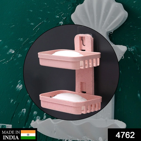 4762  Plastic Double Layer - Soap Stand, Holder, Wall Soap Box Dispenser Tray