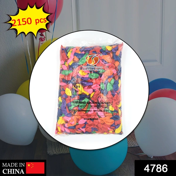 4786 Birthday Balloon used in birthday parties and get togethers in all kinds of places. (Pack of 2150Pc)