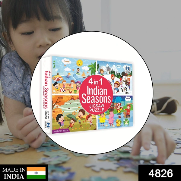 4826 4 In 1 Jigsaw Puzzle Used By Kids And Children’s For Playing Purposes.