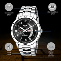 LOIS CARON LCS-8188 DAY & DATE FUNCTIONING WATCH FOR BOYS Analog Watch  - Black, Free
