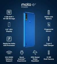 MOTOROLA E7 Power (64 GB) - Red