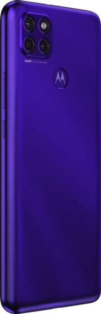 MOTOROLA G9 Power (Electric Violet, 64 GB) 