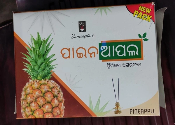 Pineapple Agarbatti Combo 6 - 9 Inch, Sidhu Collection