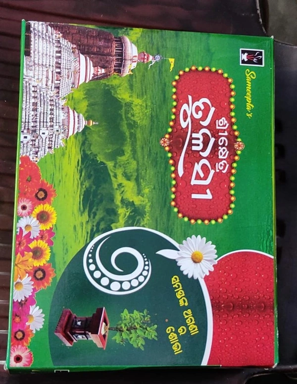 Shreekhetra Tulasi Agarbatti Combo 6 - 9 Inch , Sidhu Collection 