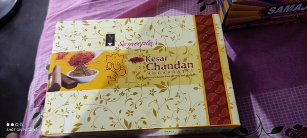 Kesar Chandan Agarbatti Combo 5 - 9 Inch , Sidhu Collection 