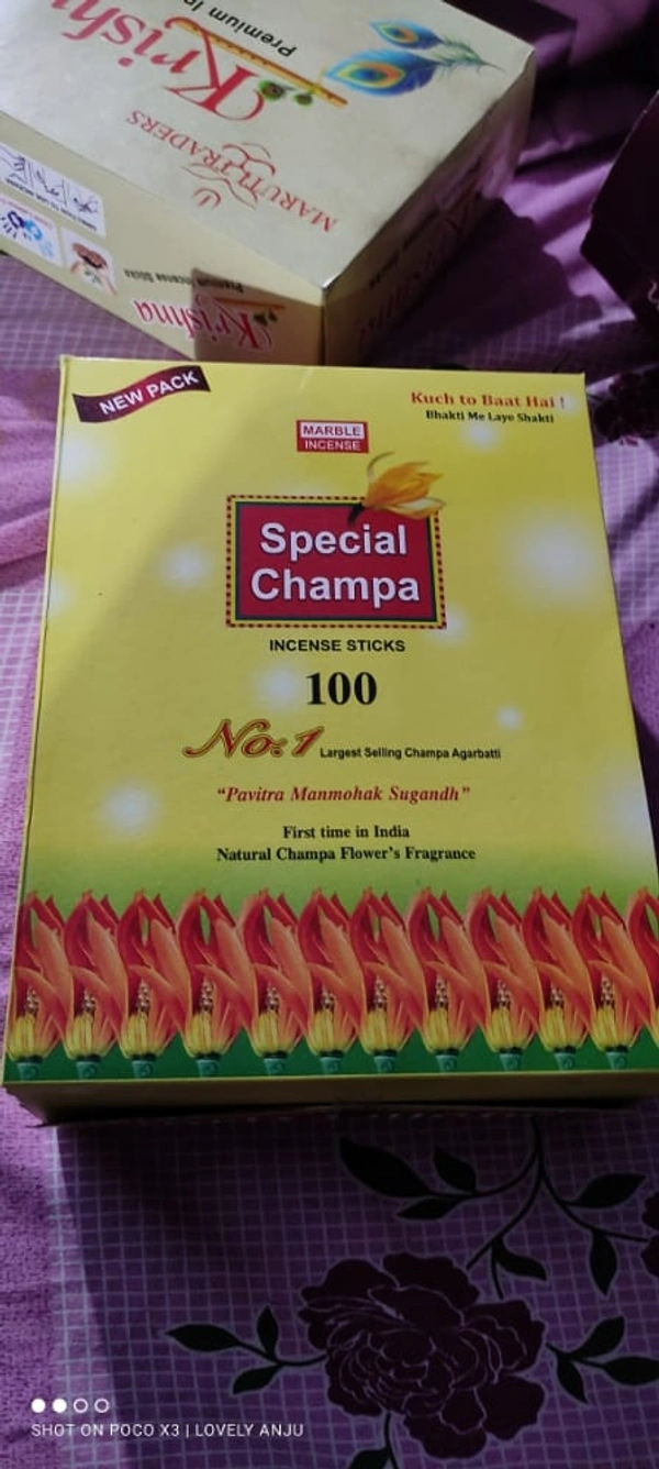 Special Champa Agarbatti Combo Pack Of 6 - 9 Inch , Sidhu Collection 