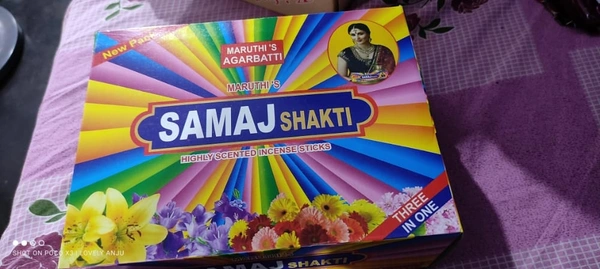 Samaj Agarbatti Combo Pack Of 6 - 9 Inch , Sidhu Collection 