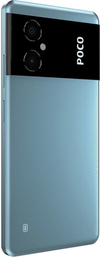 POCO M4 5G  - 6 GB , 128 GB , Cool Blue