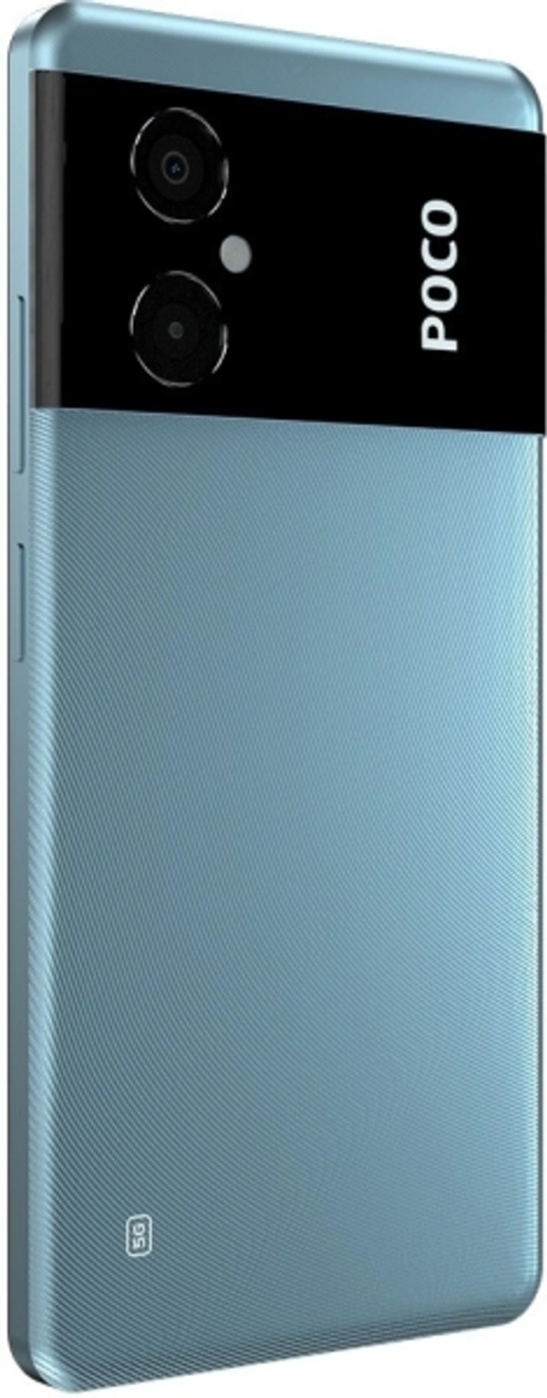 POCO M4 5G  - 6 GB , 128 GB , Cool Blue