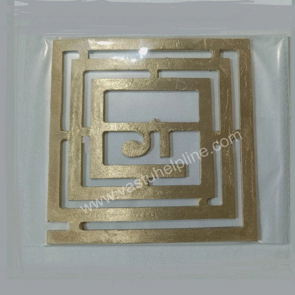 Brass Vastu Helix Casting