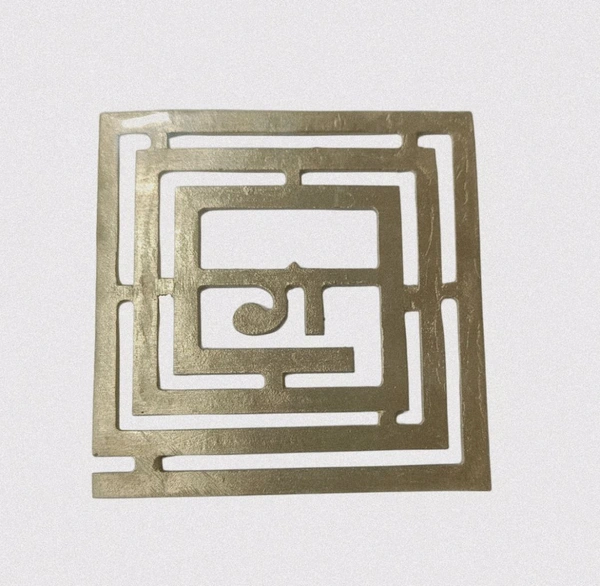 Wholesale Brass Vastu Helix Casting (10 Pcs Packing)