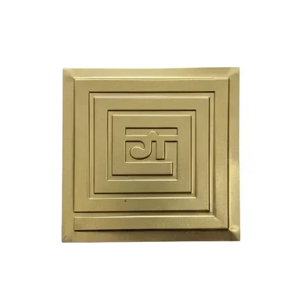Brass Helix (5 Pcs)