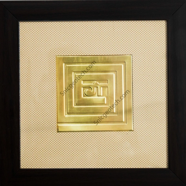 Brass Helix Frame (5 pcs)