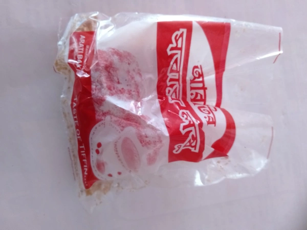 Lombu (লম্বু) 1pcs