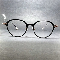 Designer Metal - black golden, 50-19