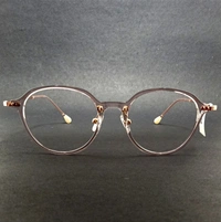Designer Metal - golden, 50-19