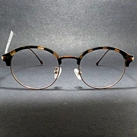Designer Metal - metlaic brown, 51-20