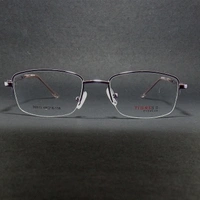 Tigress - mauve, 48-18