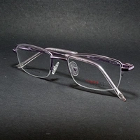 Tigress - mauve, 48-18