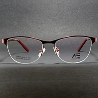 Adam And Eye - maroon, 49-17