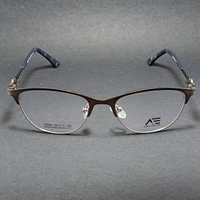 Adam And Eye - Grey, 50-17