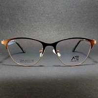 Adam And Eye - Brown, 50-17