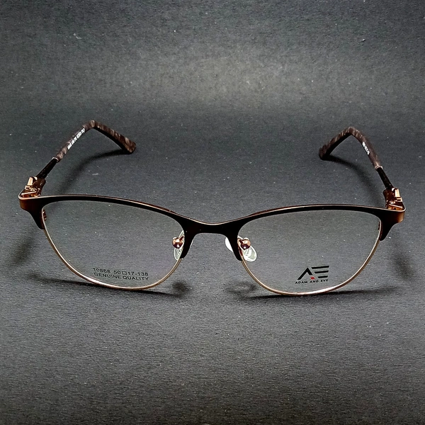 Adam And Eye - Brown, 50-17
