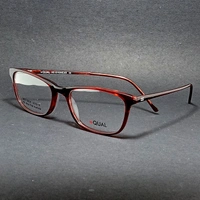 Qual (HD Ultra Thin Acetate)  - brown, 52-16