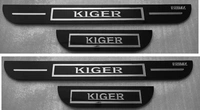 Motowav RAAS COLLECTION Without Light Black and Silver Acrylic Unbreakable Base for car door sill plates/scuff plates/footsteps/kicking plates Compatible with KIGER(Set of 4 pc) Door Sill Plate - Free Size, Blue, New, Plastic