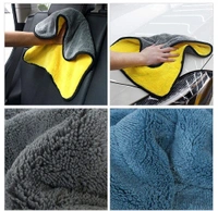 SOBBY 800 GSM Microfiber Cloth for Car Cleaning and Detailing - 40cm x 40cm (1 N - Multicolor) - small, any, new, Microfiber Cloth