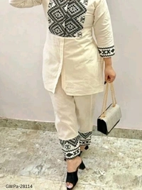 GWPa-28114 Cream Colour Cord Set With Heavy Embroidery - L