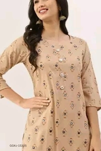 GGKc-15305 Stylish Women Kurta & Sharara Set - XXL