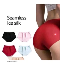 GIWb-22203 Hipster Panty Ice Silk Blend Invisible Lines - L