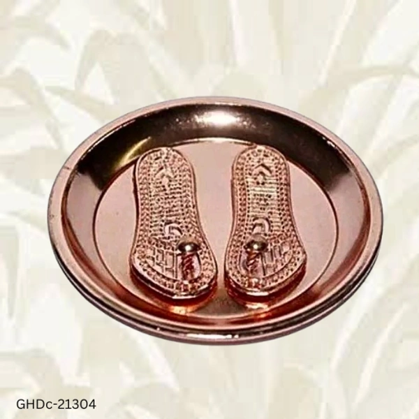 GHDa-21304 Copper Vastu Tortoise And Lakshmi Charan Paduka