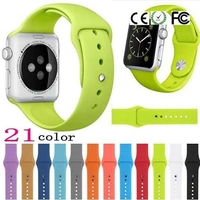 Smart Watch Single Colour Belt - Multi Colour, Free Size