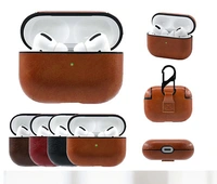 AirPod Pro Leather Case - Multi Colour
