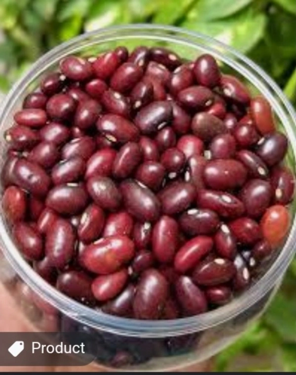 Lal Rajmah - 250g