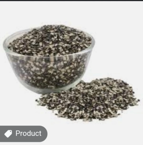 Urad Chilka - 500g