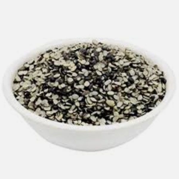 Urad Chilka - 500g