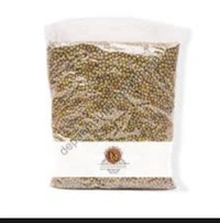 Brown Moong Dal  - 250g