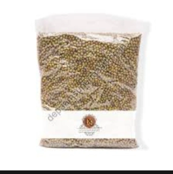 Brown Moong Dal  - 250g